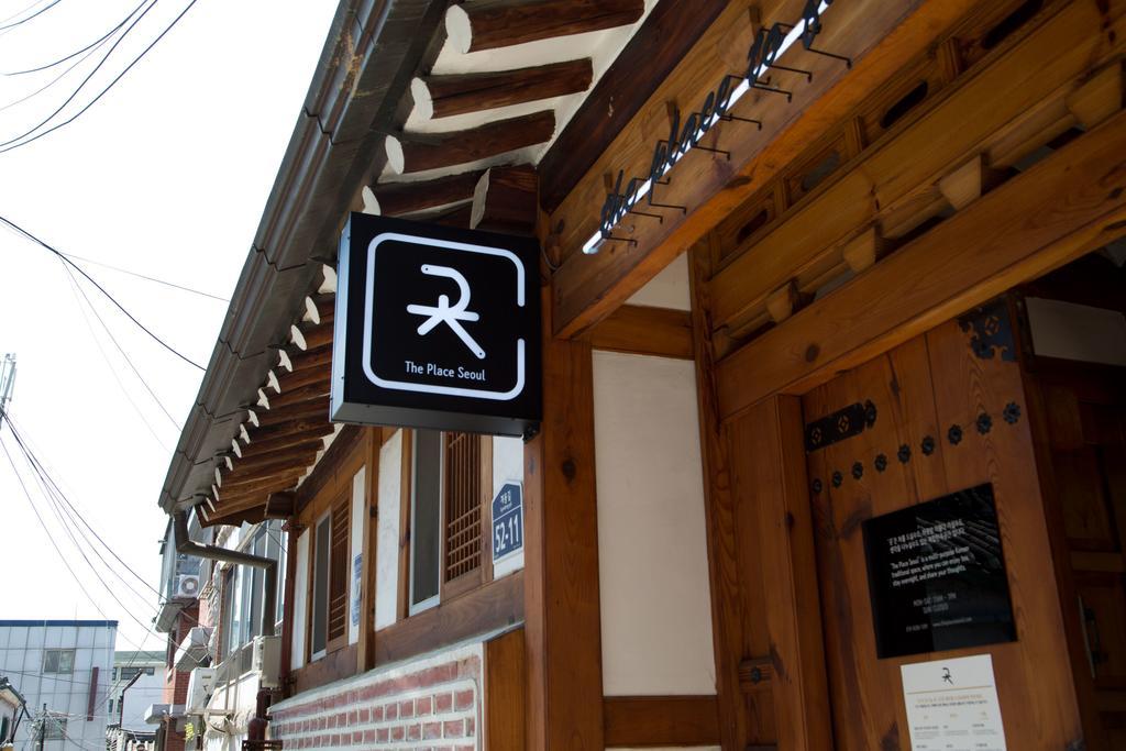 Hanok Got Σεούλ Εξωτερικό φωτογραφία