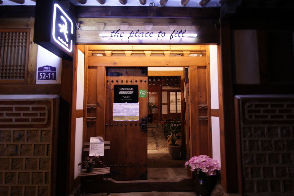Hanok Got Σεούλ Εξωτερικό φωτογραφία